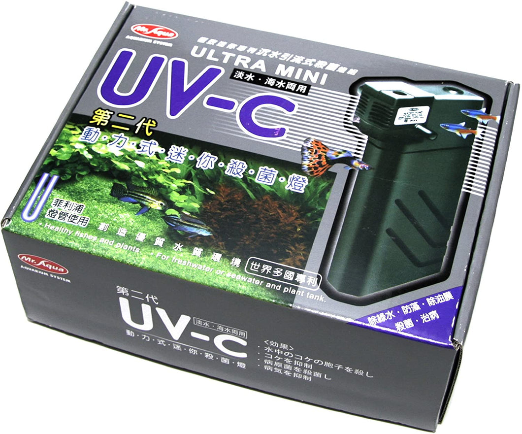 Mr. Aqua Ultra Mini UV-C UV Sterilizer